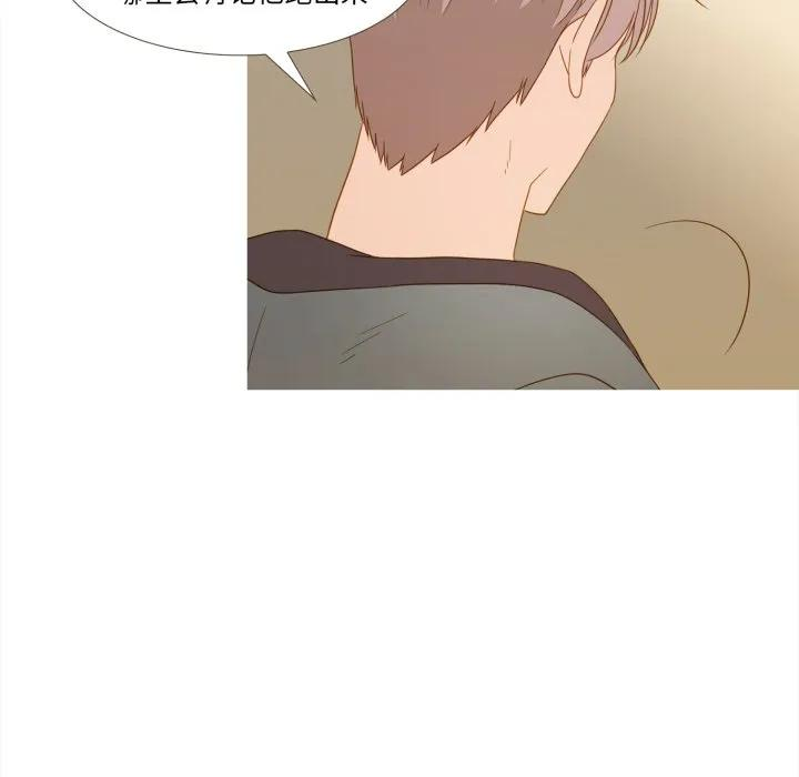 34 第45页