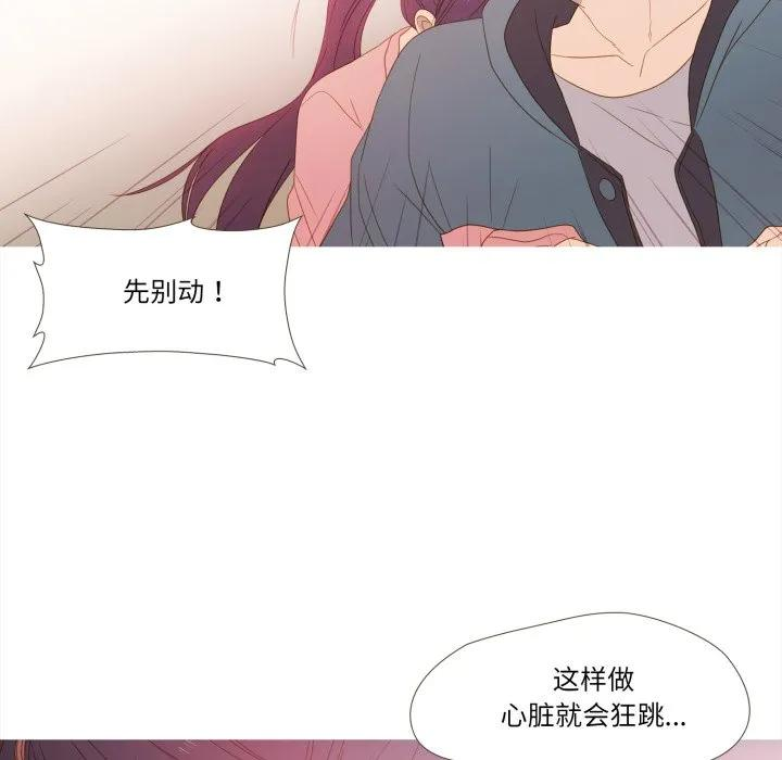 34 第48页