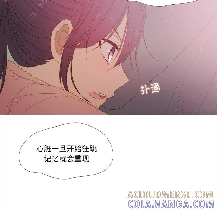 34 第49页