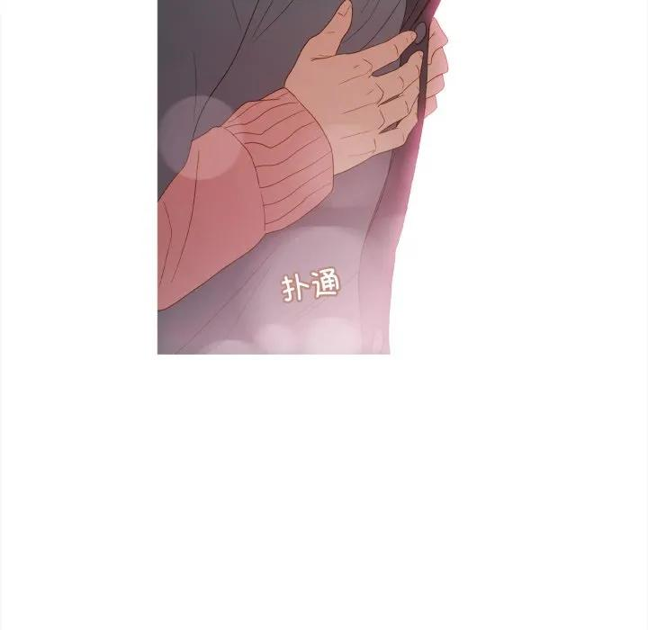 34 第53页