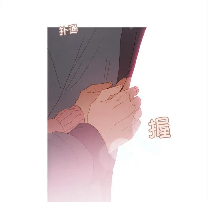 34 第54页