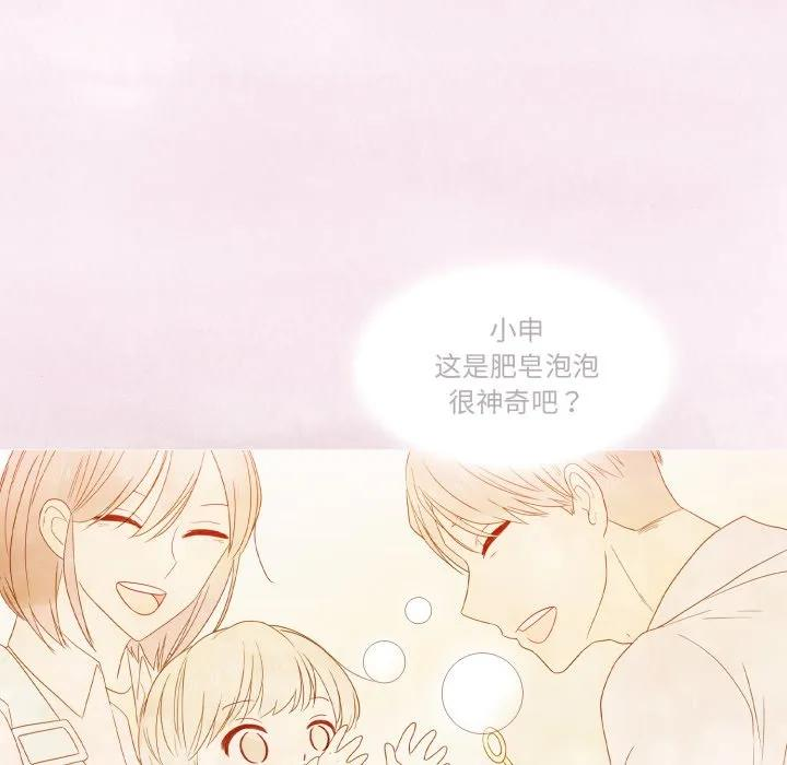 34 第59页