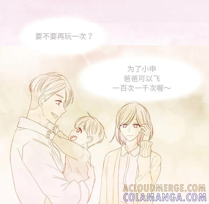 34 第64页