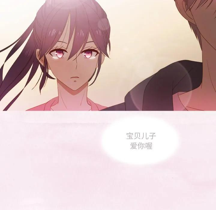 34 第66页