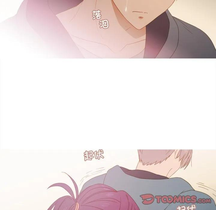 34 第72页