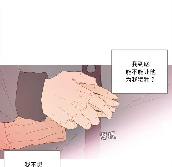 34 第75页