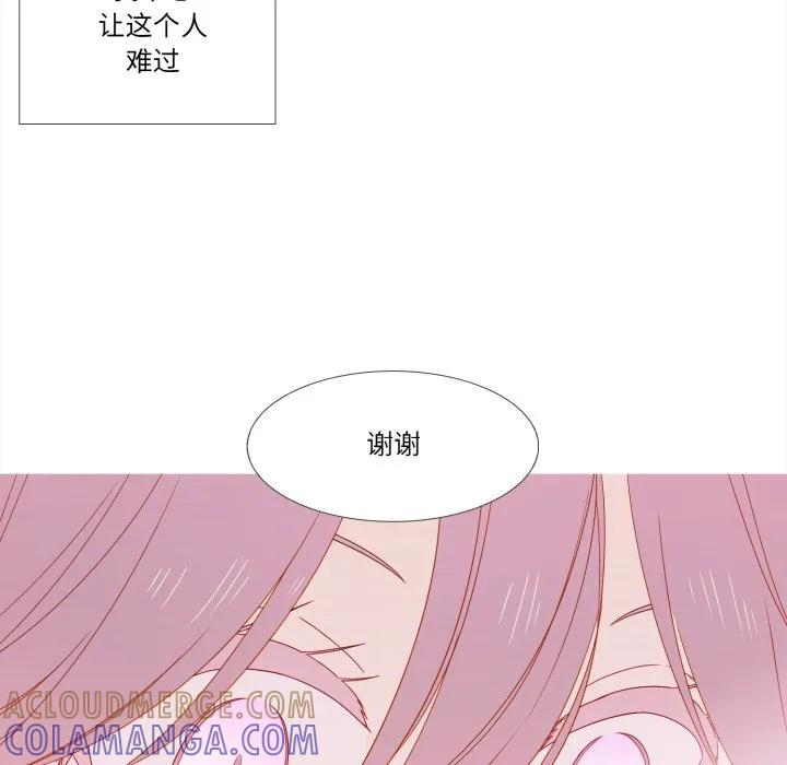 34 第76页