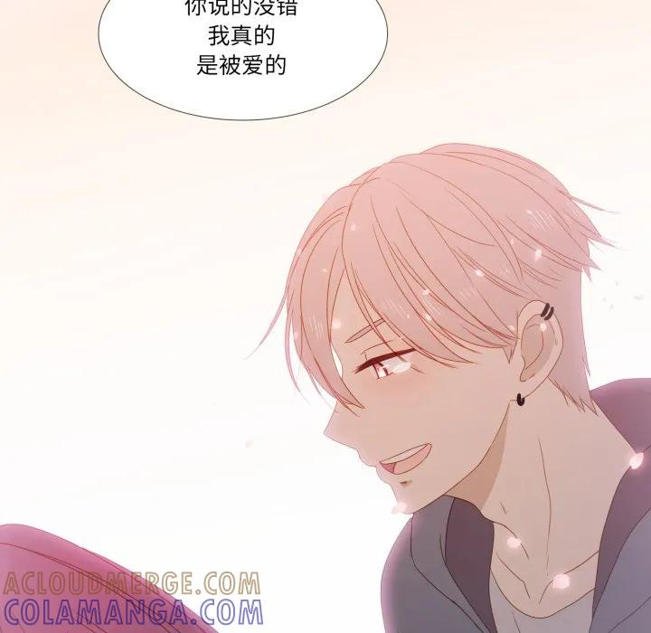 34 第79页