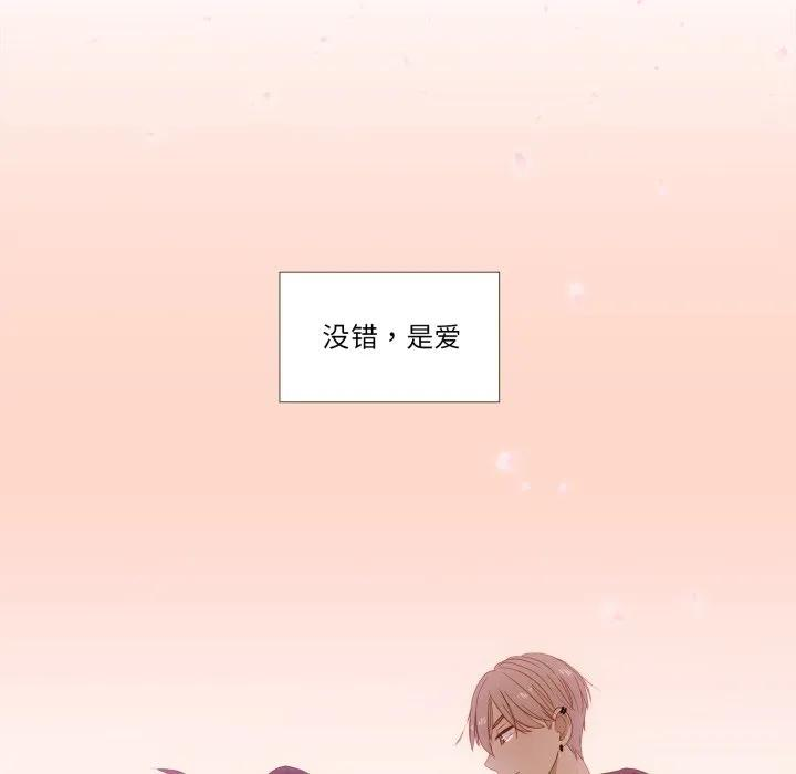 34 第81页