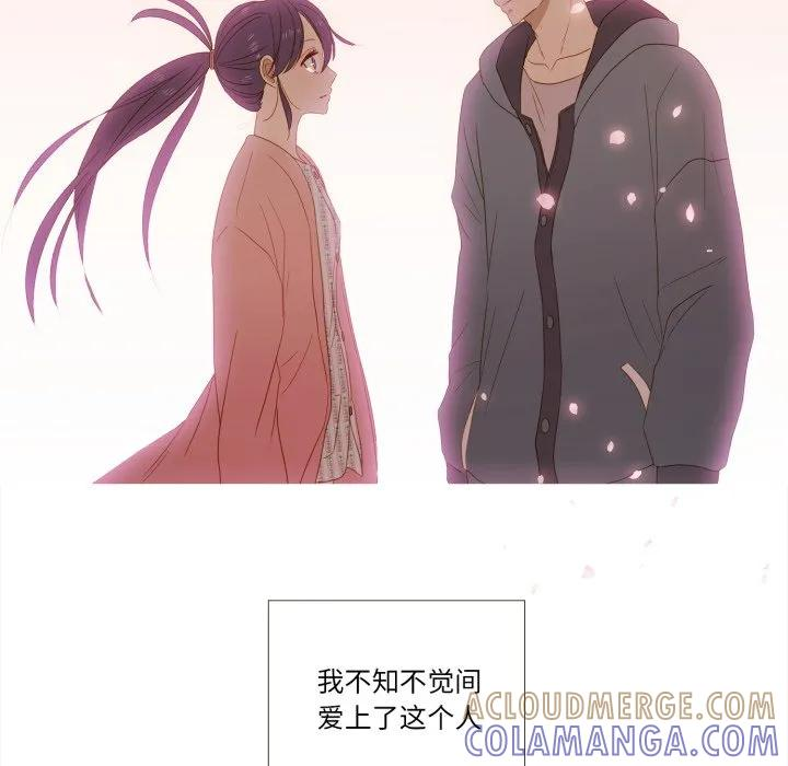 34 第82页