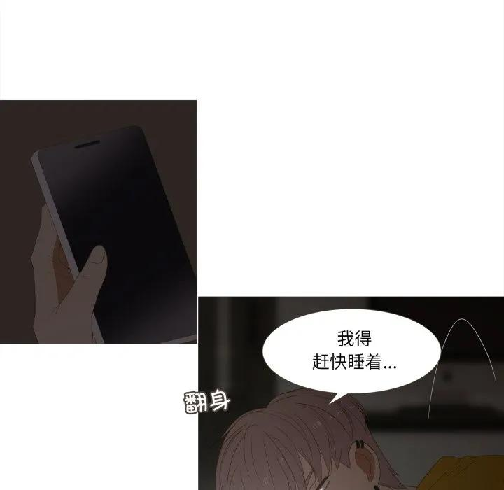 35 第5页