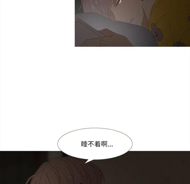 35 第6页