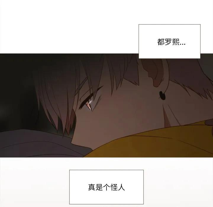 35 第8页