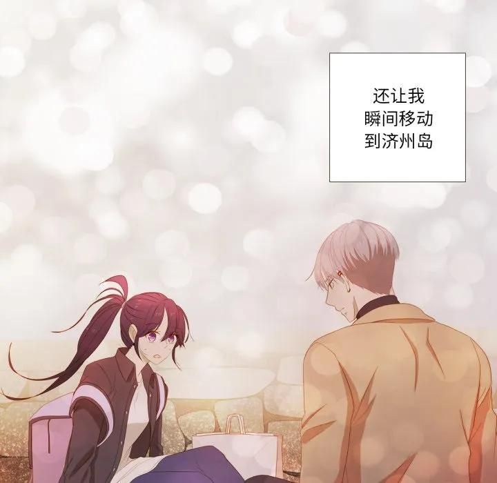 35 第11页