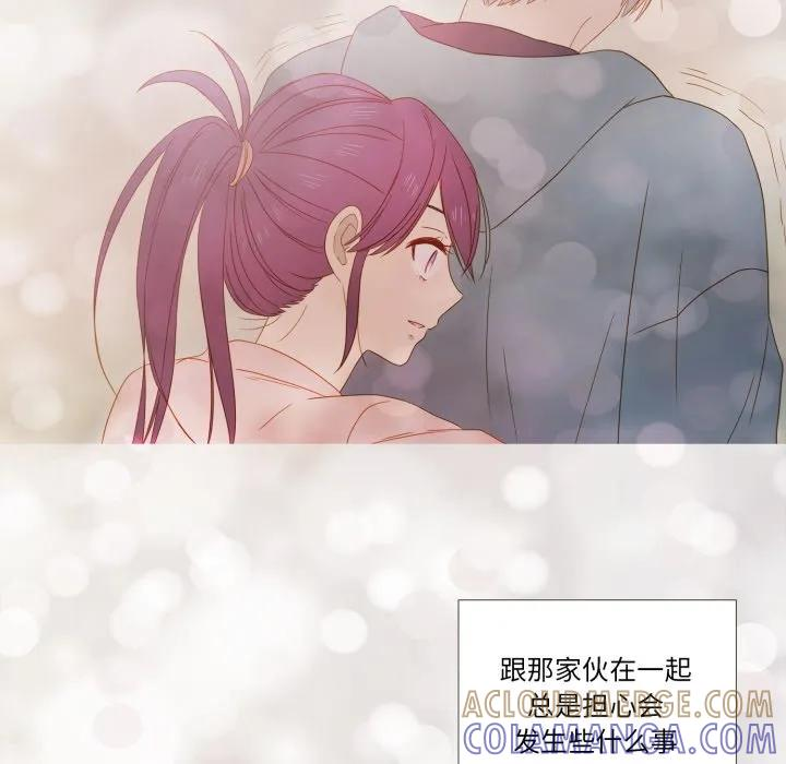 35 第13页