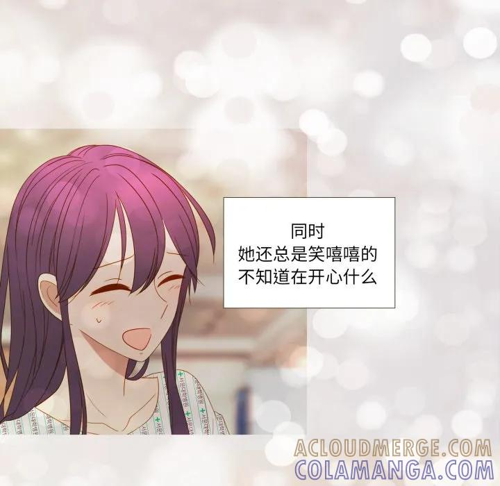 35 第19页