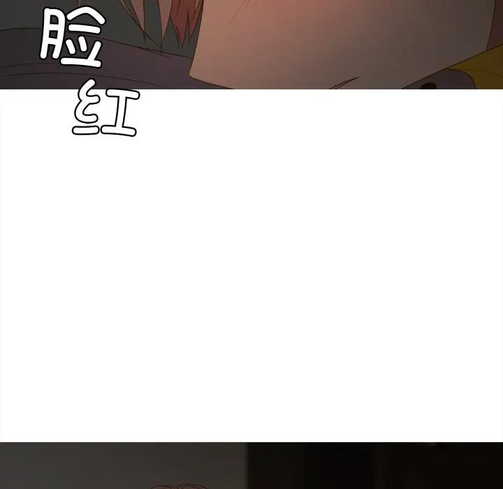 35 第23页
