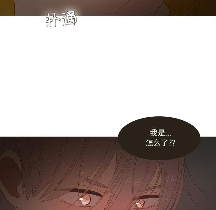 35 第26页
