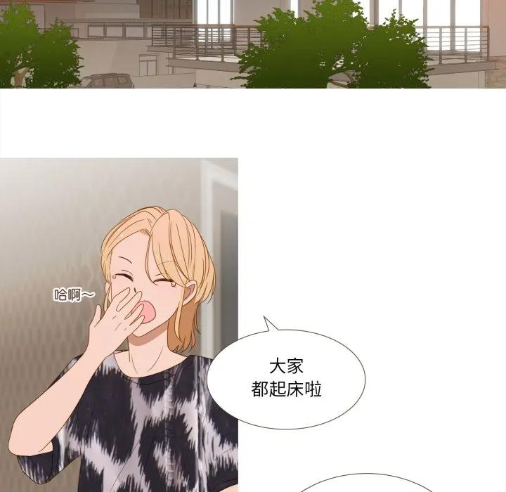 35 第30页