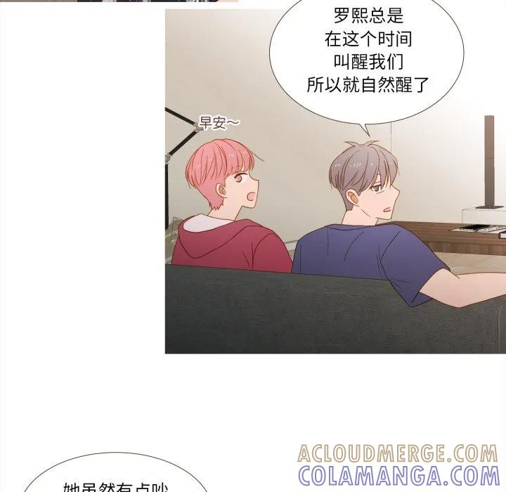 35 第31页