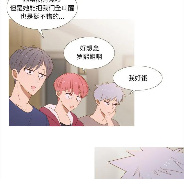 35 第32页