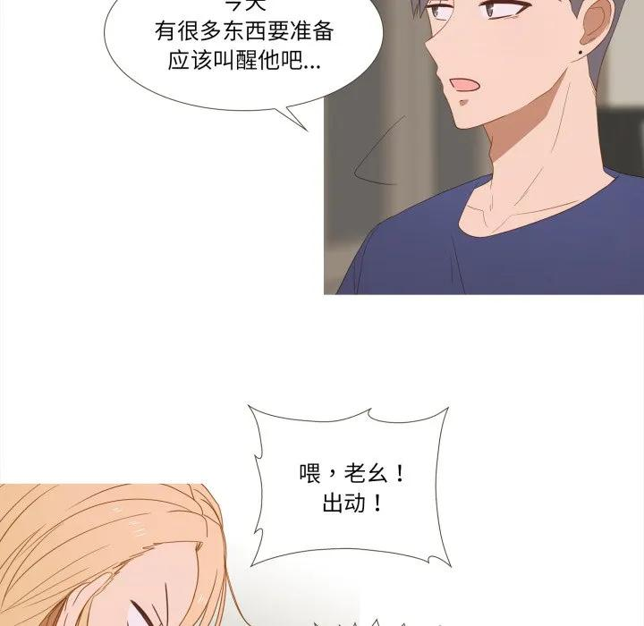 35 第35页