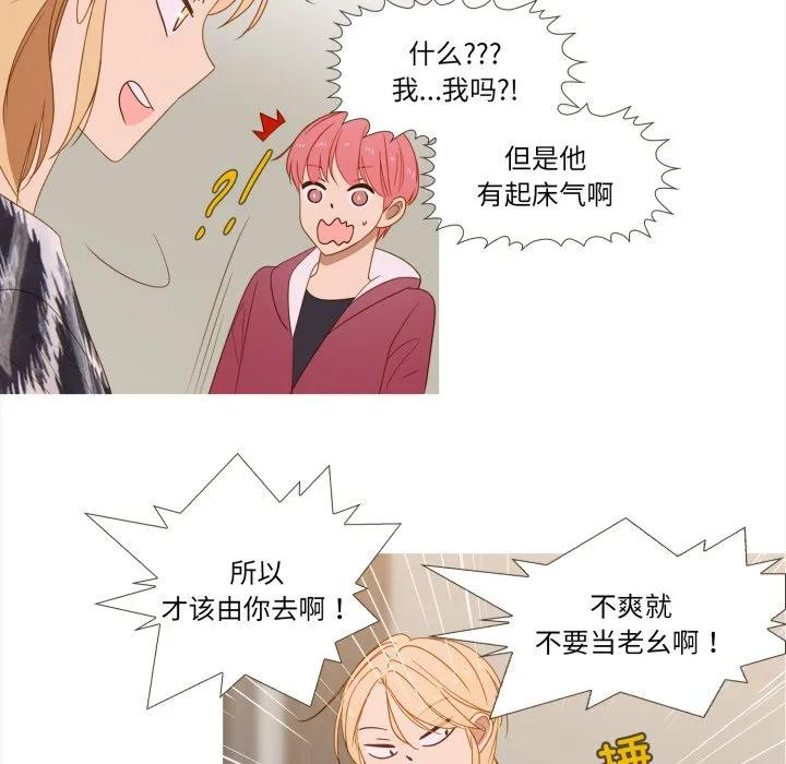 35 第36页