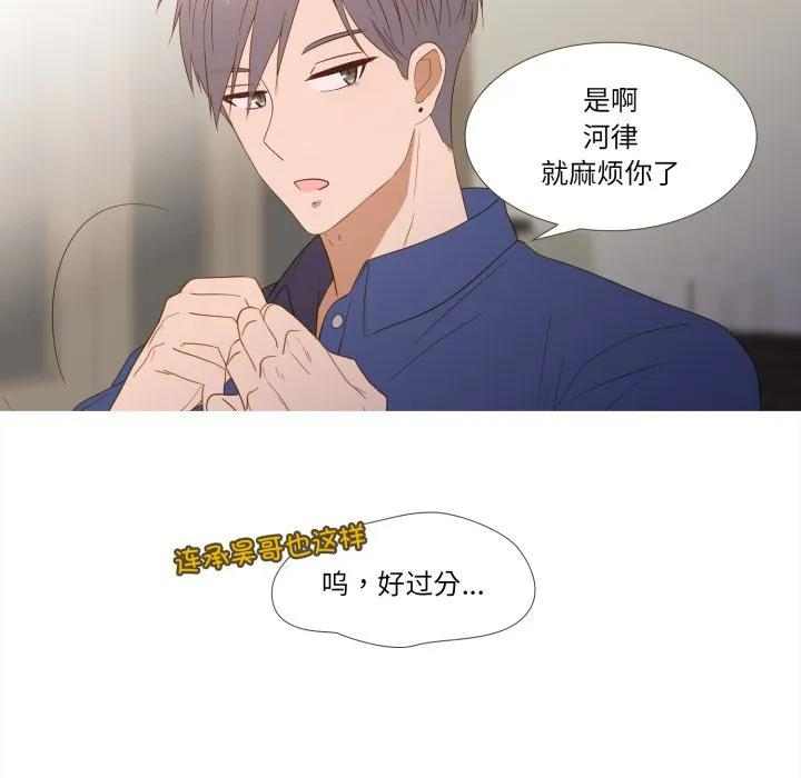35 第38页