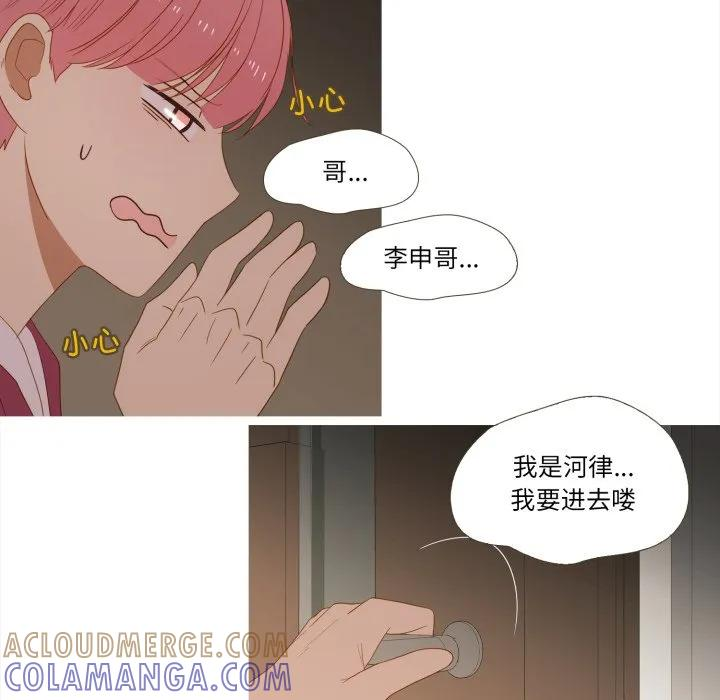 35 第40页