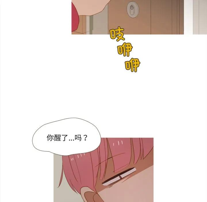 35 第41页