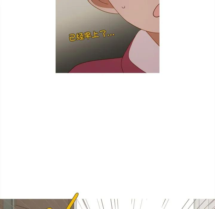 35 第42页