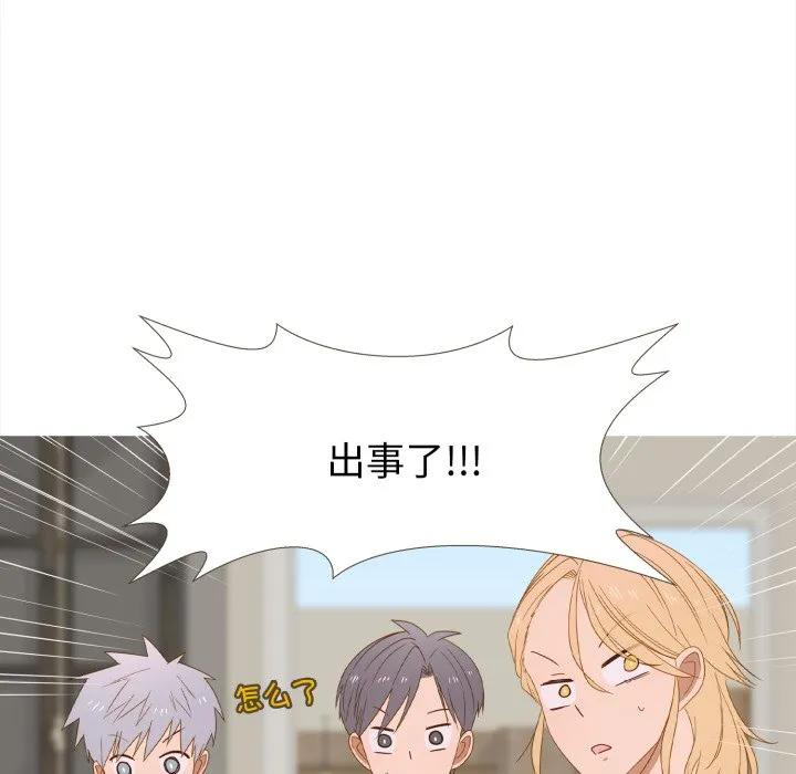 35 第44页