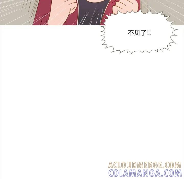 35 第46页