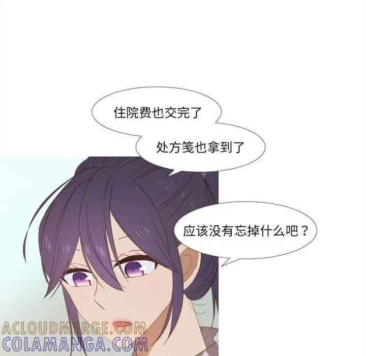 35 第49页