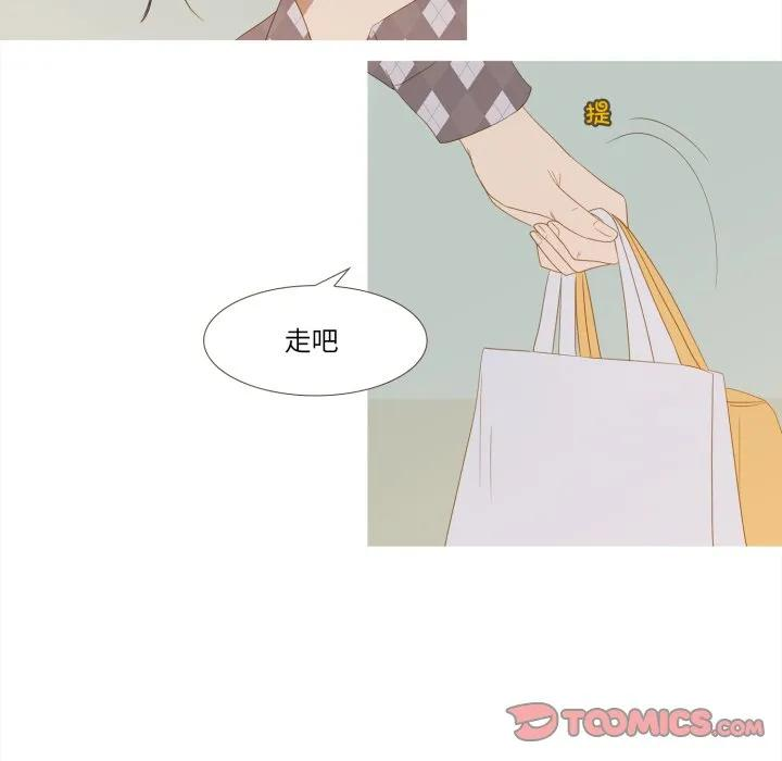 35 第50页