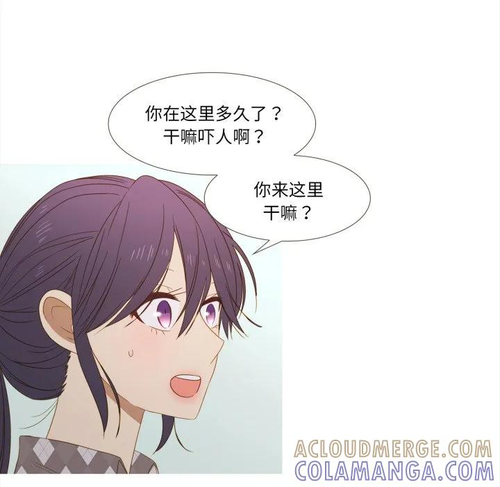 35 第52页
