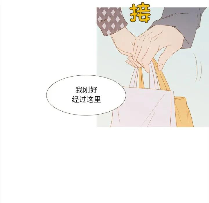 35 第53页