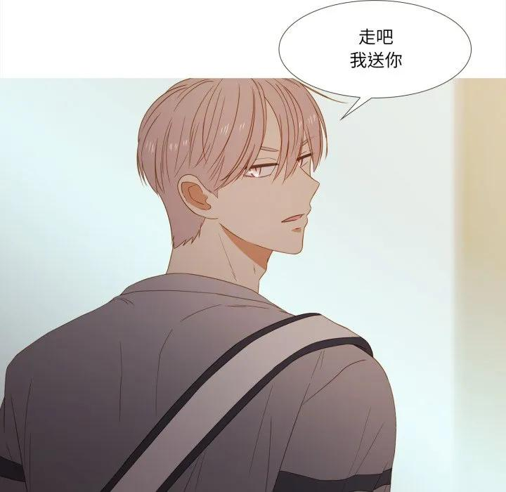 35 第54页