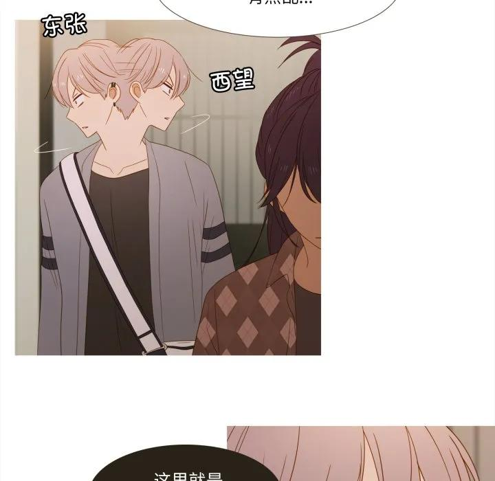 35 第62页