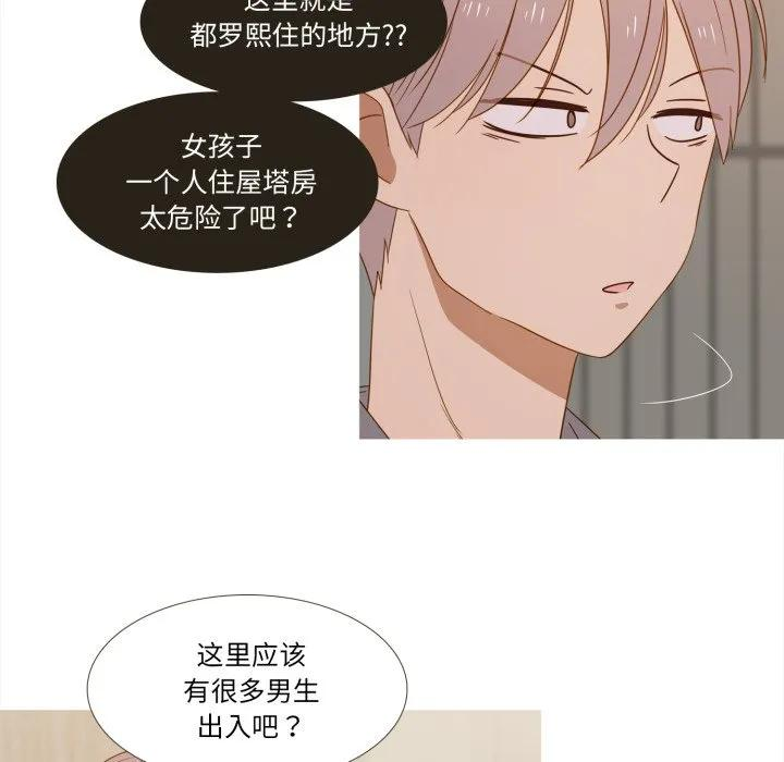 35 第63页