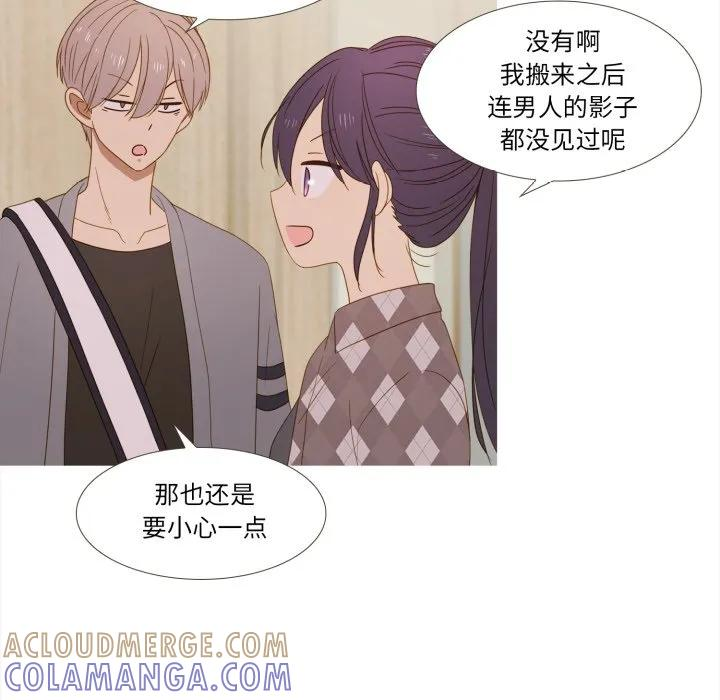 35 第64页