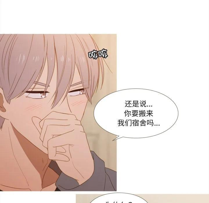 35 第65页