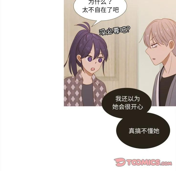 35 第66页