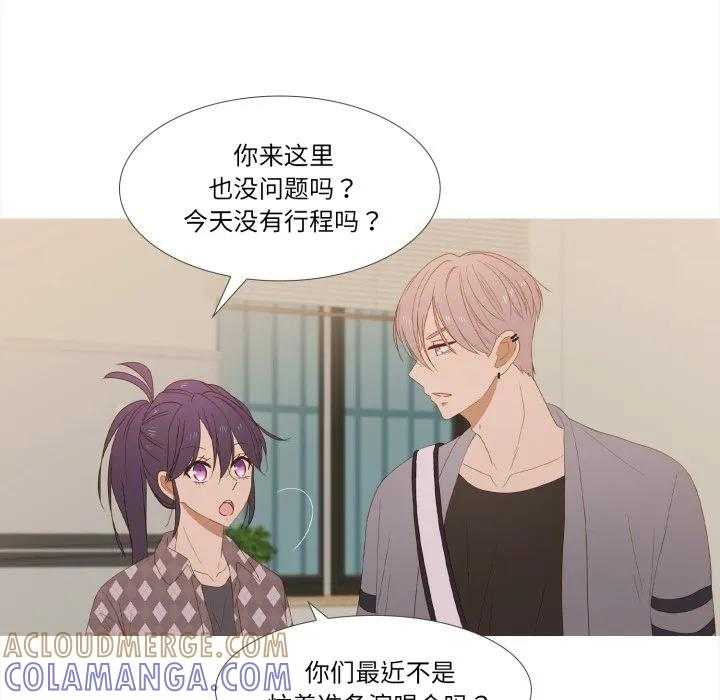 35 第67页
