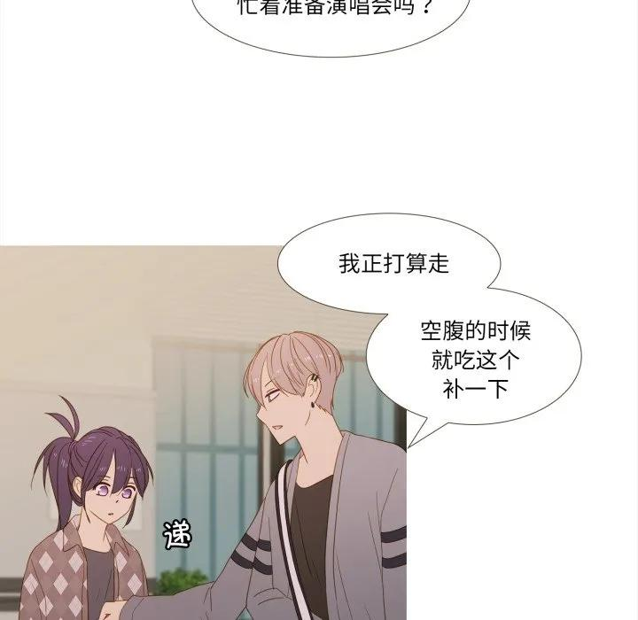 35 第68页