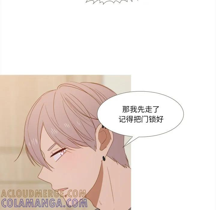 35 第70页