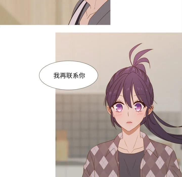 35 第71页