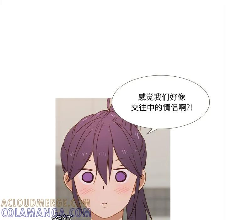 35 第73页