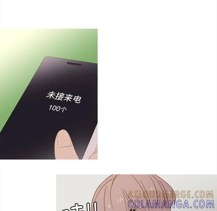 35 第76页