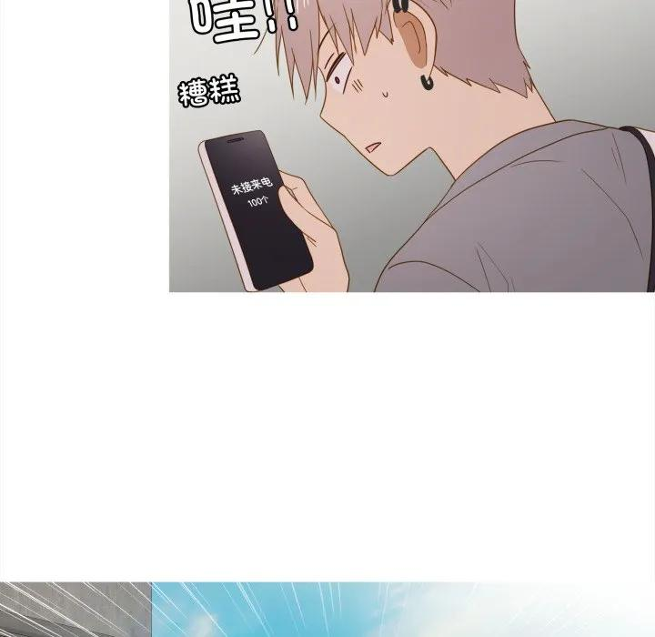 35 第77页